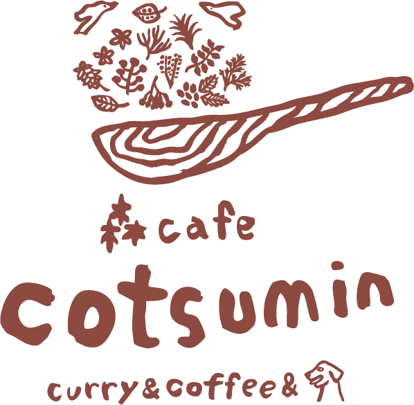 森cafe cotsumin